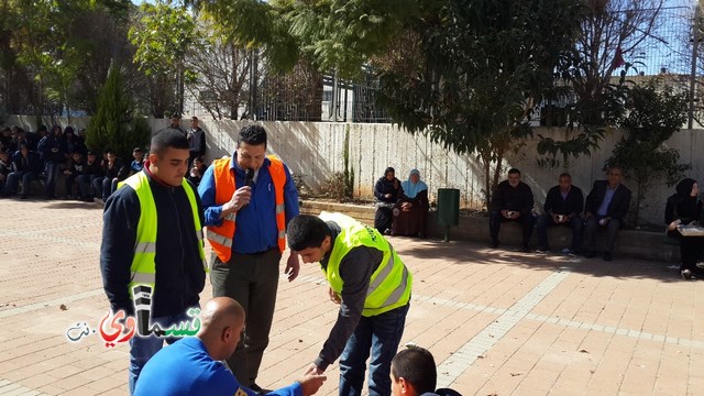 تمرين الدفاع المدني بالثانوية الجديدة كفر قاسم